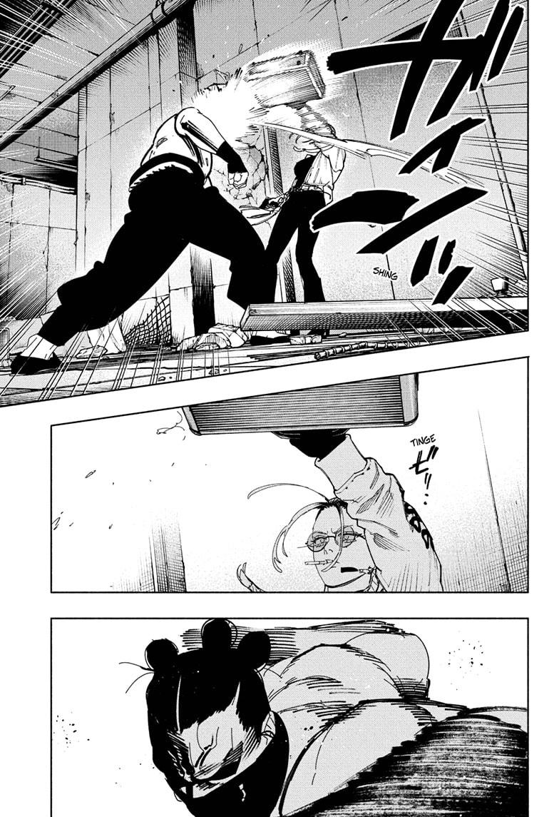 Gokurakugai Chapter 32 - Page 5
