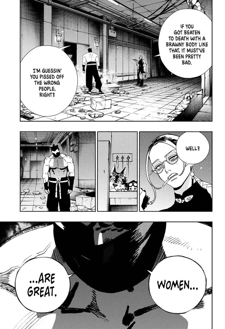 Gokurakugai Chapter 32 - Page 7