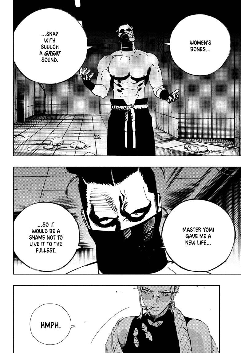 Gokurakugai Chapter 32 - Page 8