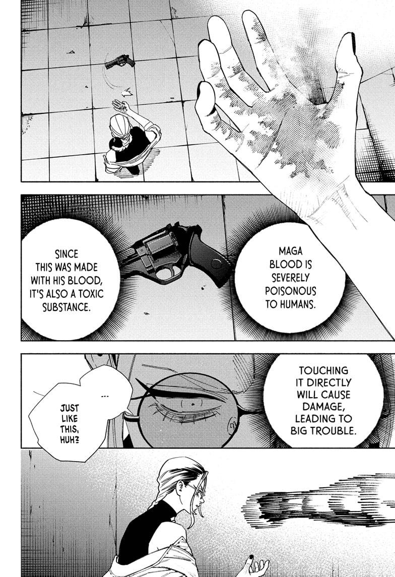 Gokurakugai Chapter 32 - Page 12