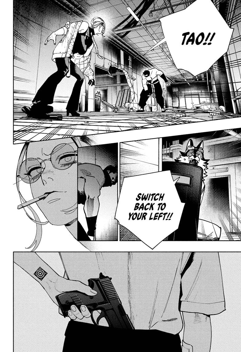 Gokurakugai Chapter 32 - Page 14