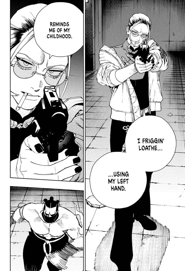 Gokurakugai Chapter 32 - Page 16