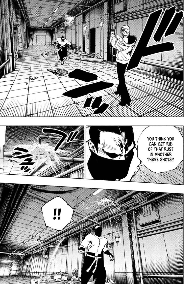Gokurakugai Chapter 32 - Page 17