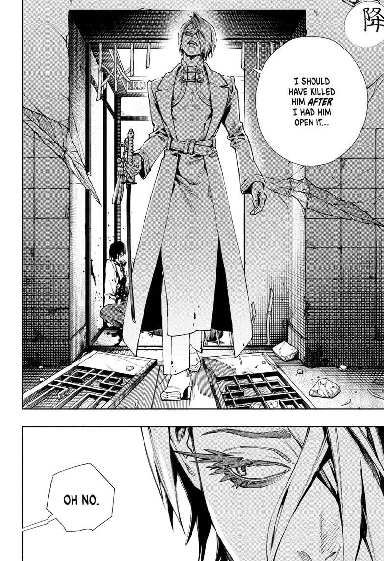 Gokurakugai Chapter 33 - Page 4
