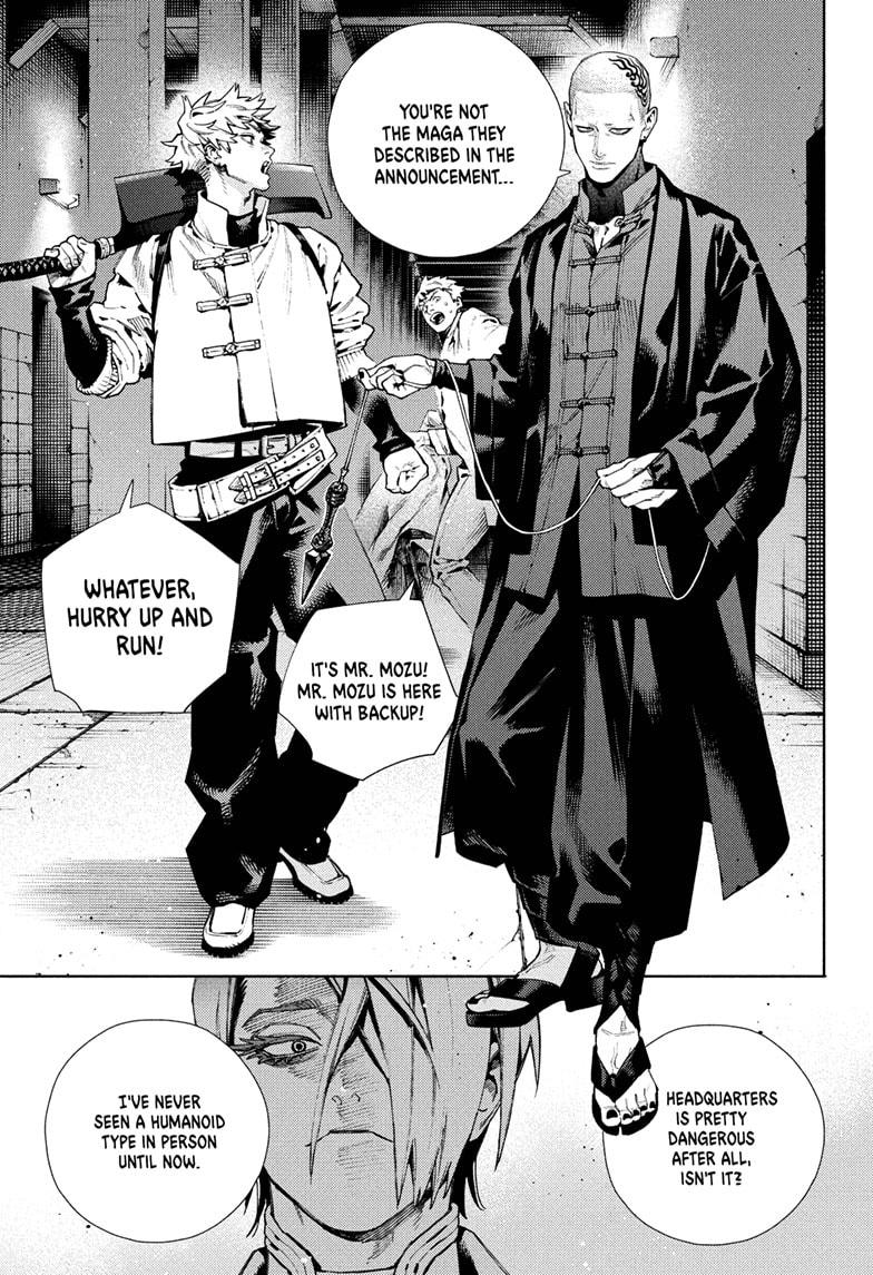 Gokurakugai Chapter 33 - Page 7