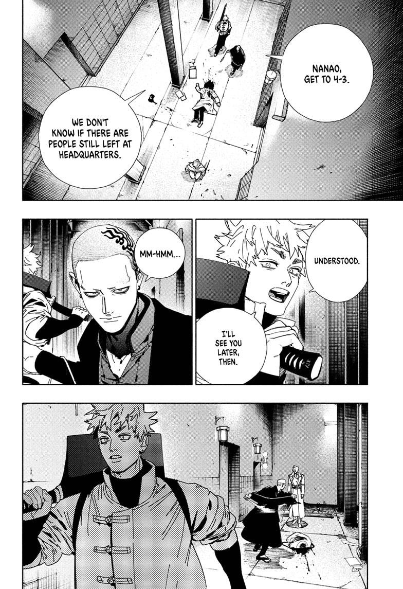 Gokurakugai Chapter 33 - Page 8