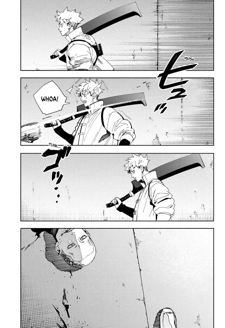 Gokurakugai Chapter 33 - Page 9