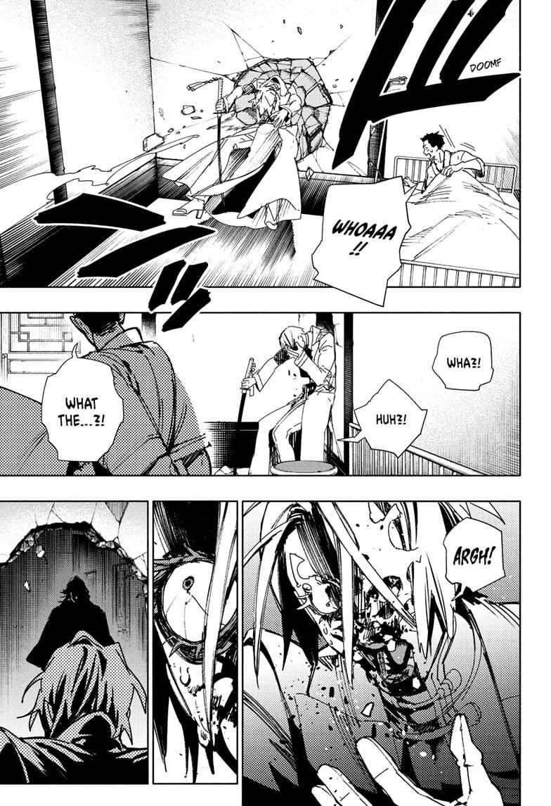 Gokurakugai Chapter 34 - Page 7