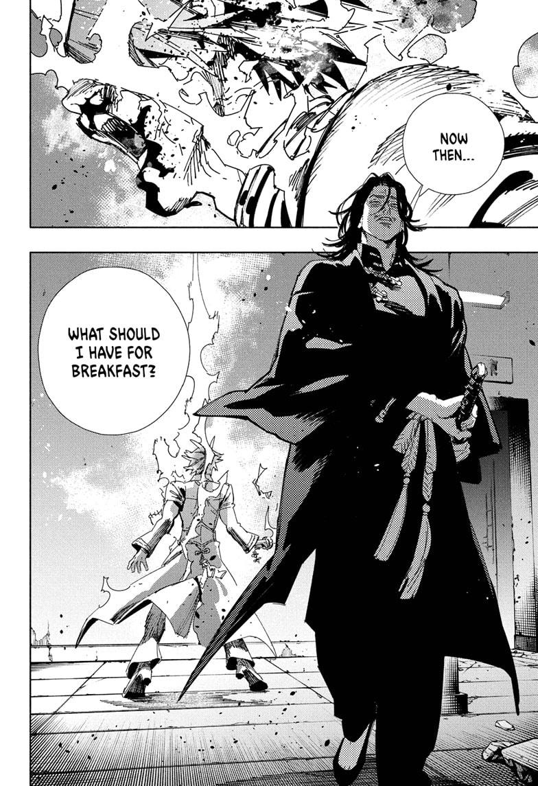Gokurakugai Chapter 34 - Page 12