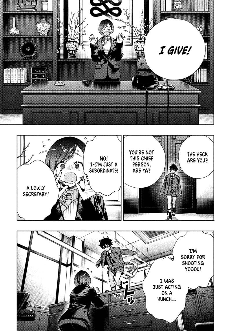 Gokurakugai Chapter 34 - Page 17