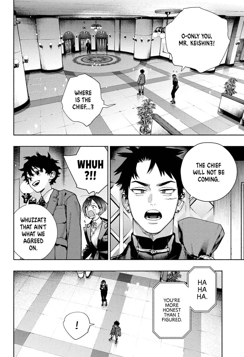 Gokurakugai Chapter 35 - Page 4