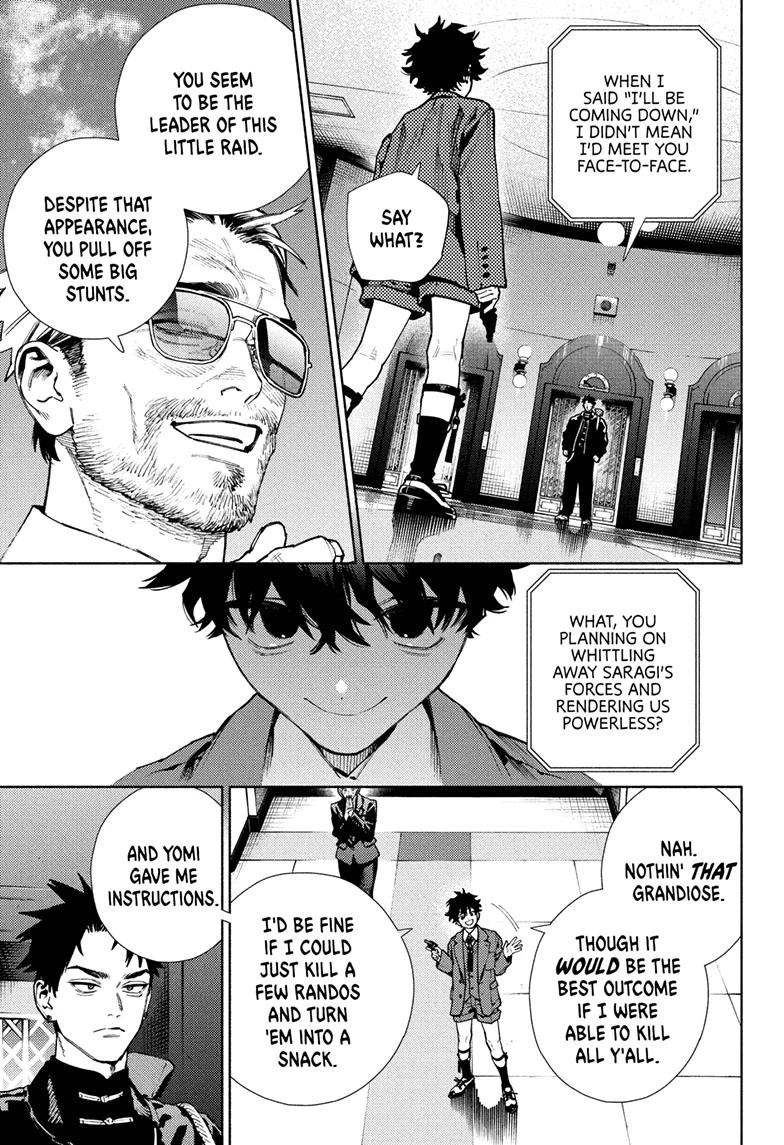 Gokurakugai Chapter 35 - Page 5