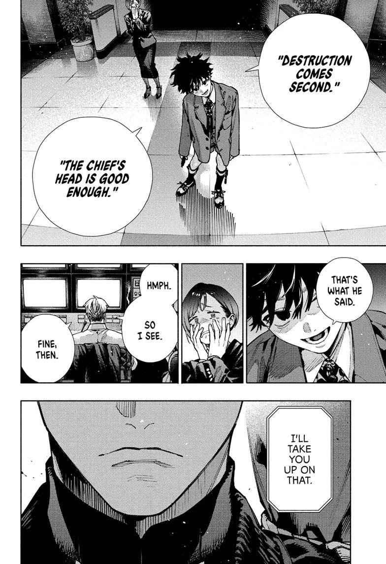Gokurakugai Chapter 35 - Page 6