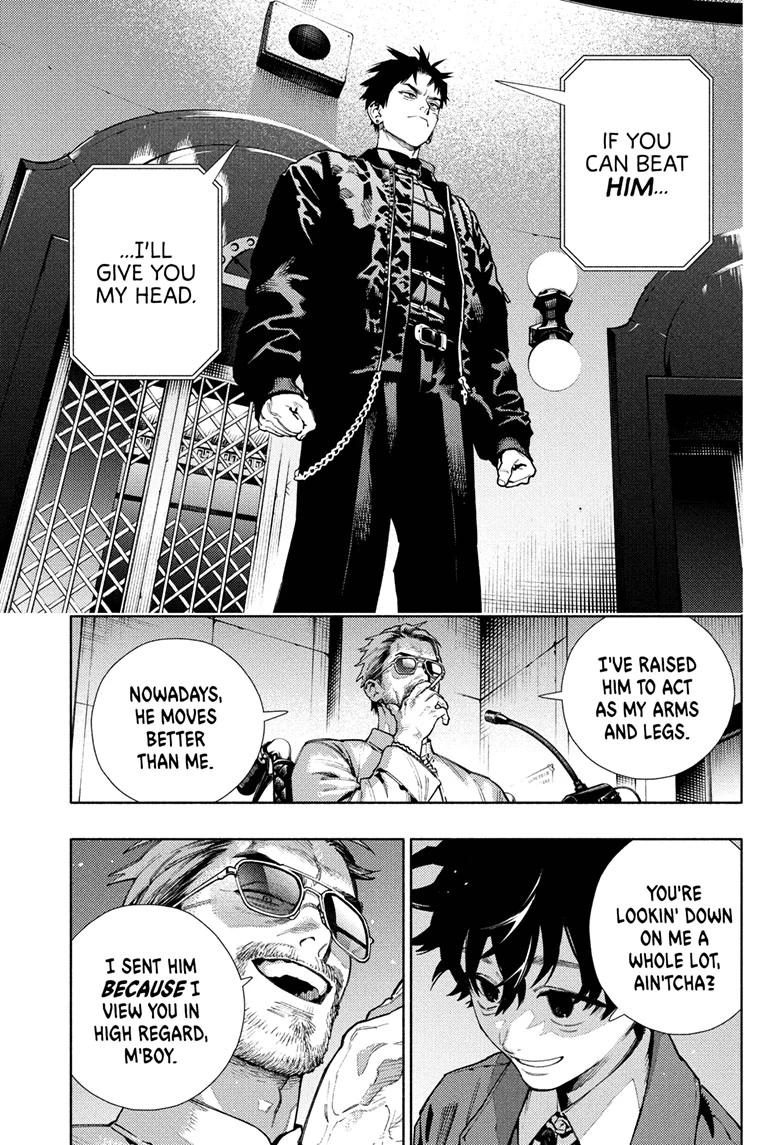 Gokurakugai Chapter 35 - Page 7