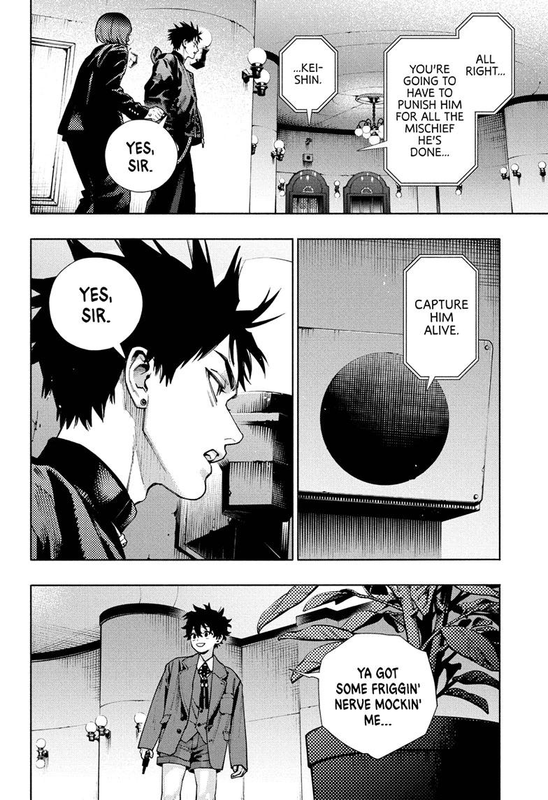 Gokurakugai Chapter 35 - Page 10