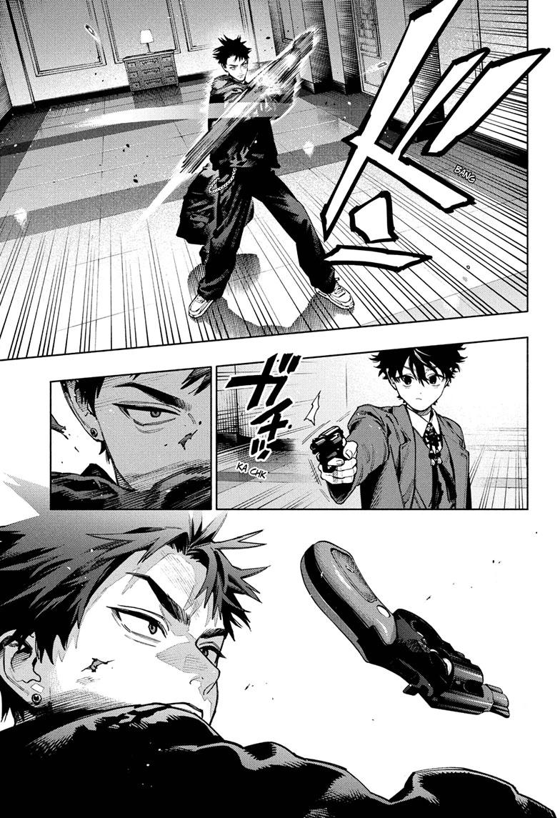 Gokurakugai Chapter 35 - Page 13