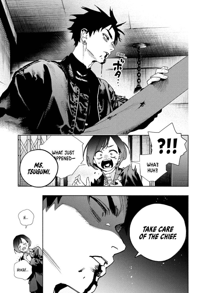 Gokurakugai Chapter 36 - Page 7
