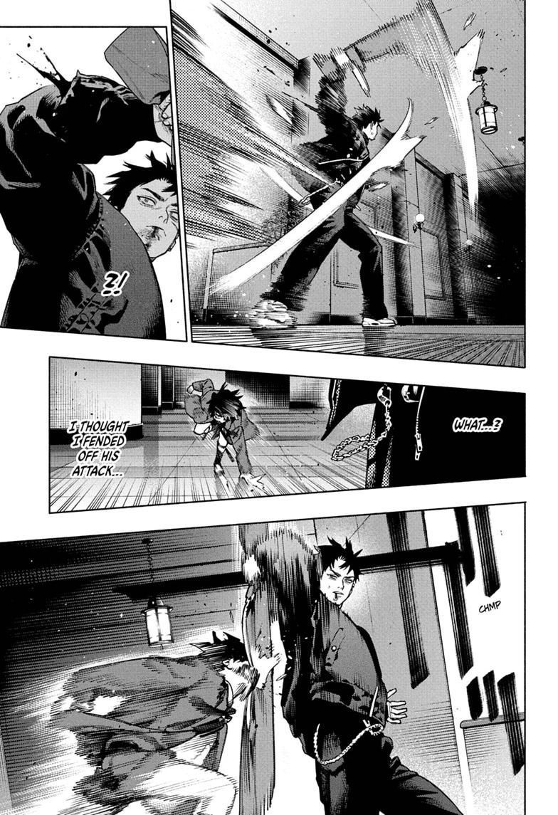 Gokurakugai Chapter 36 - Page 9
