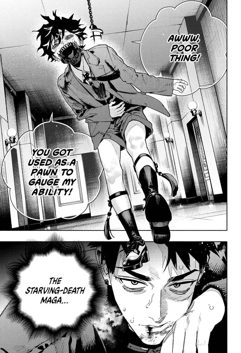 Gokurakugai Chapter 36 - Page 13
