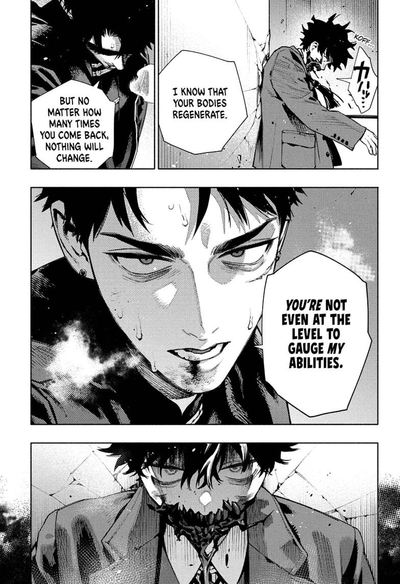 Gokurakugai Chapter 36 - Page 21