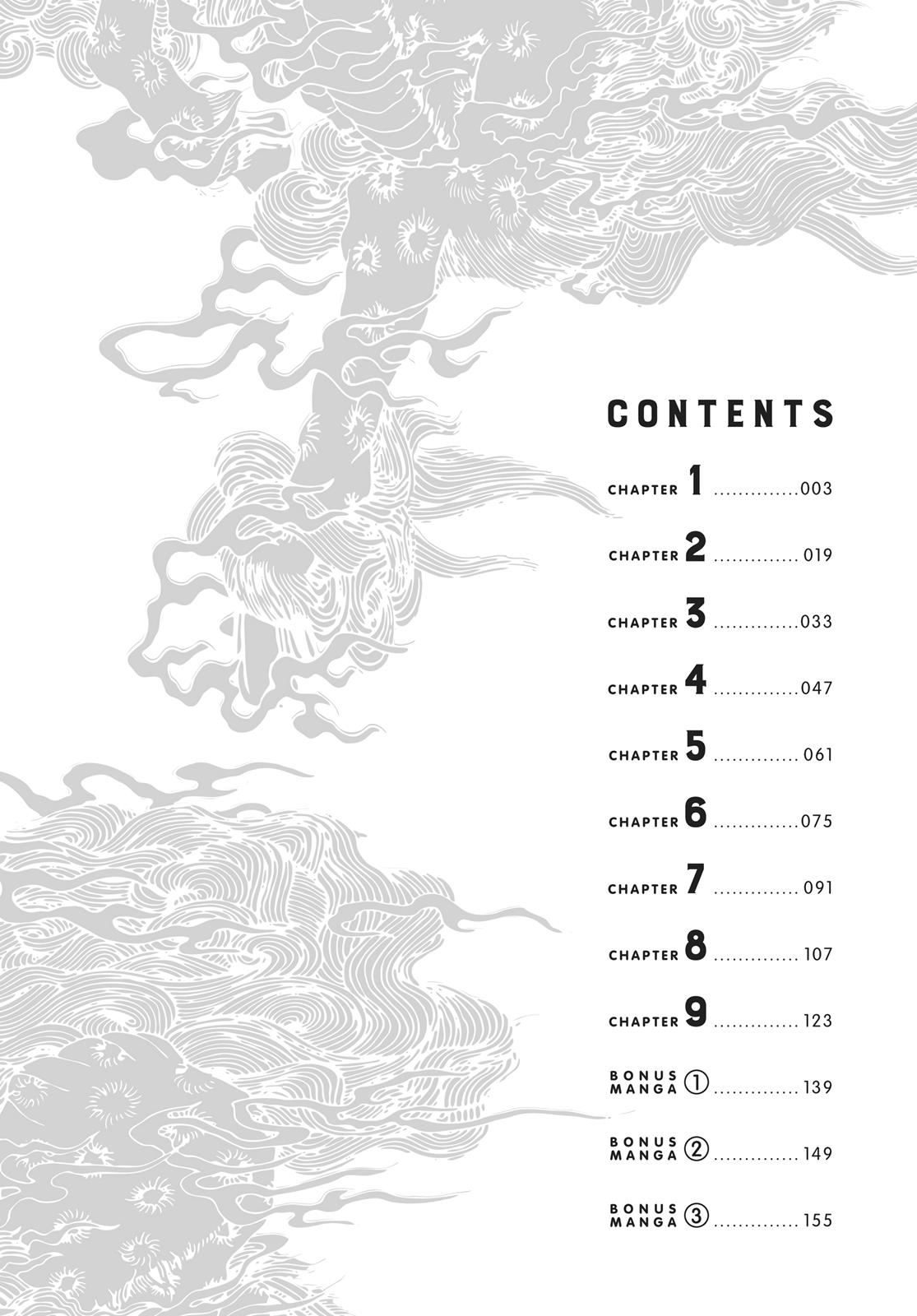 The Way of the Househusband Chapter 1 - Page 3