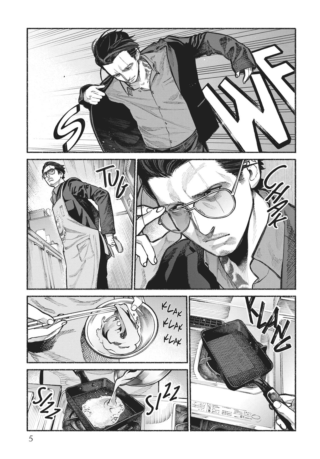 The Way of the Househusband Chapter 1 - Page 6