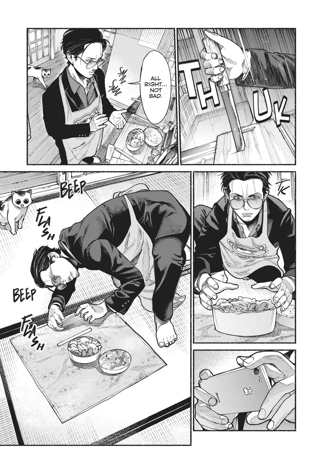 The Way of the Househusband Chapter 1 - Page 8