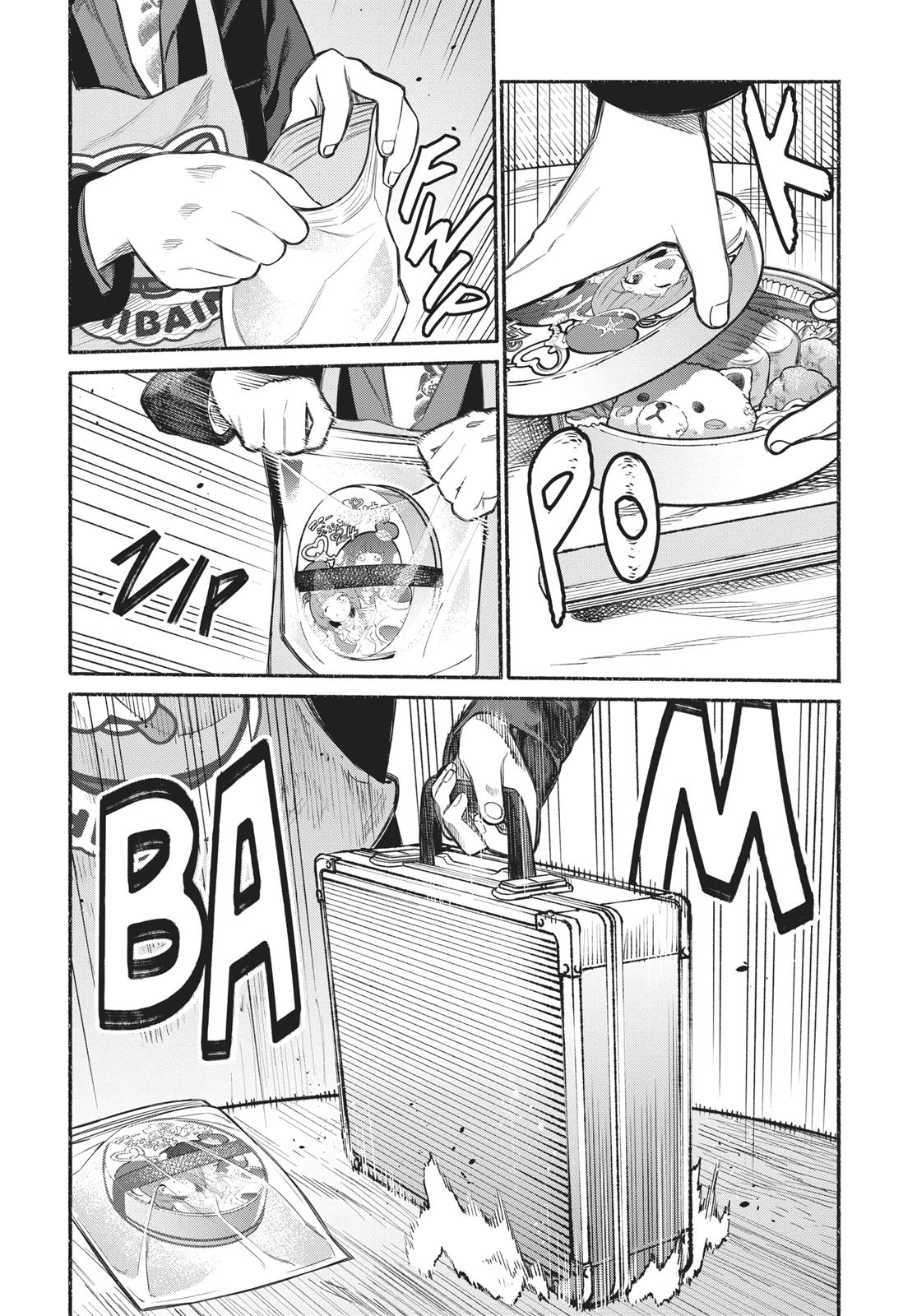 The Way of the Househusband Chapter 1 - Page 11