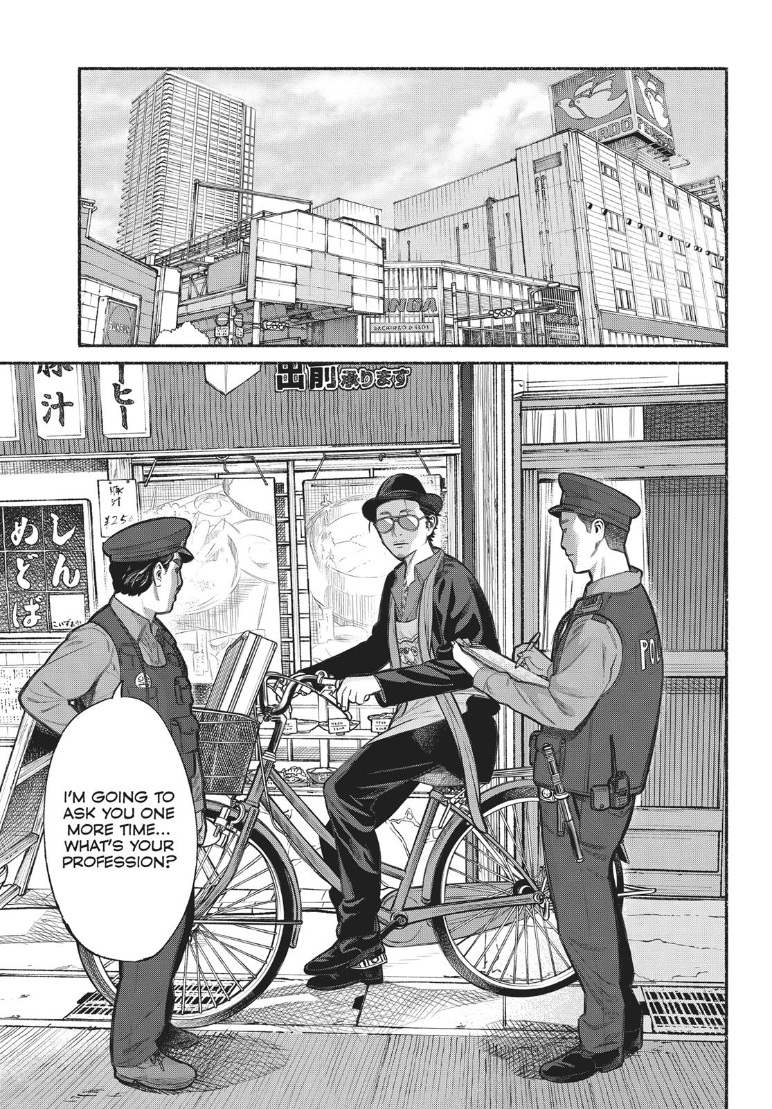 The Way of the Househusband Chapter 1 - Page 14