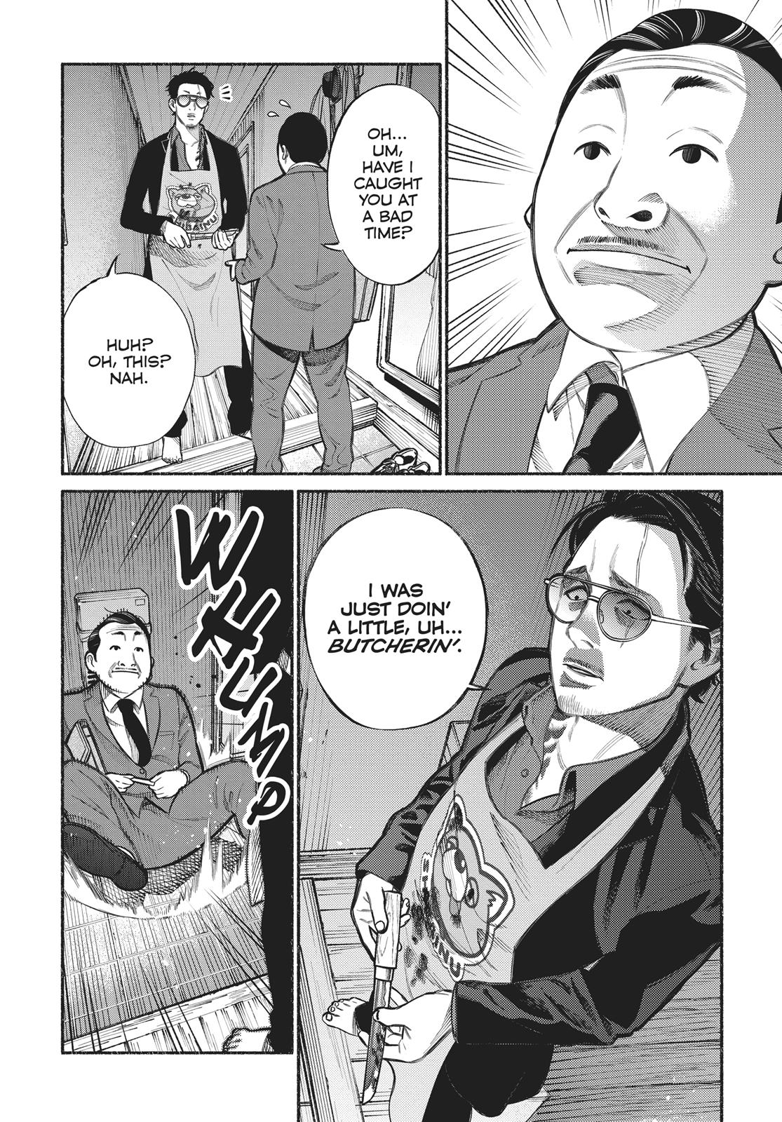 The Way of the Househusband Chapter 2 - Page 4