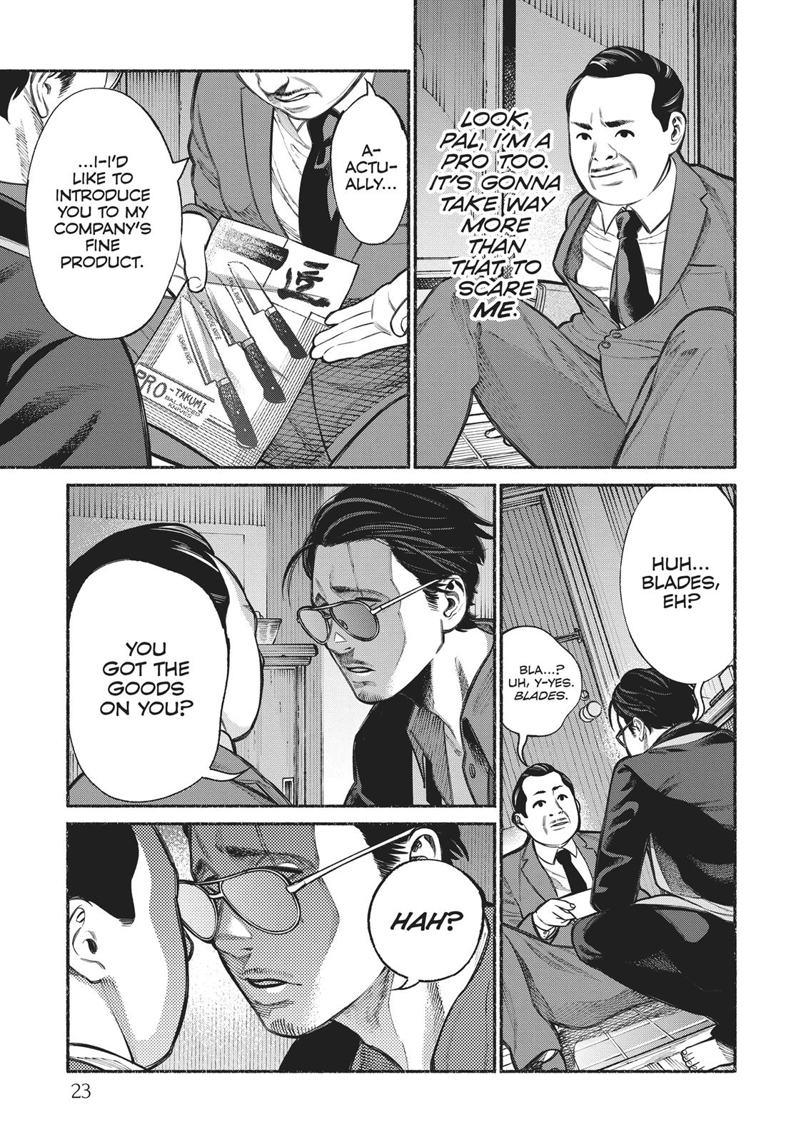 The Way of the Househusband Chapter 2 - Page 5