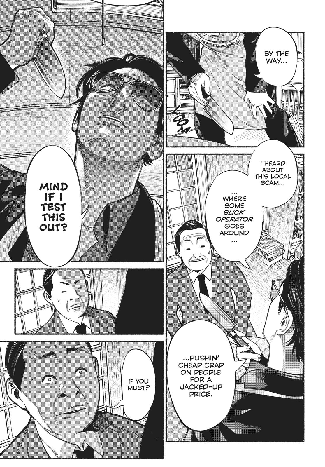 The Way of the Househusband Chapter 2 - Page 7