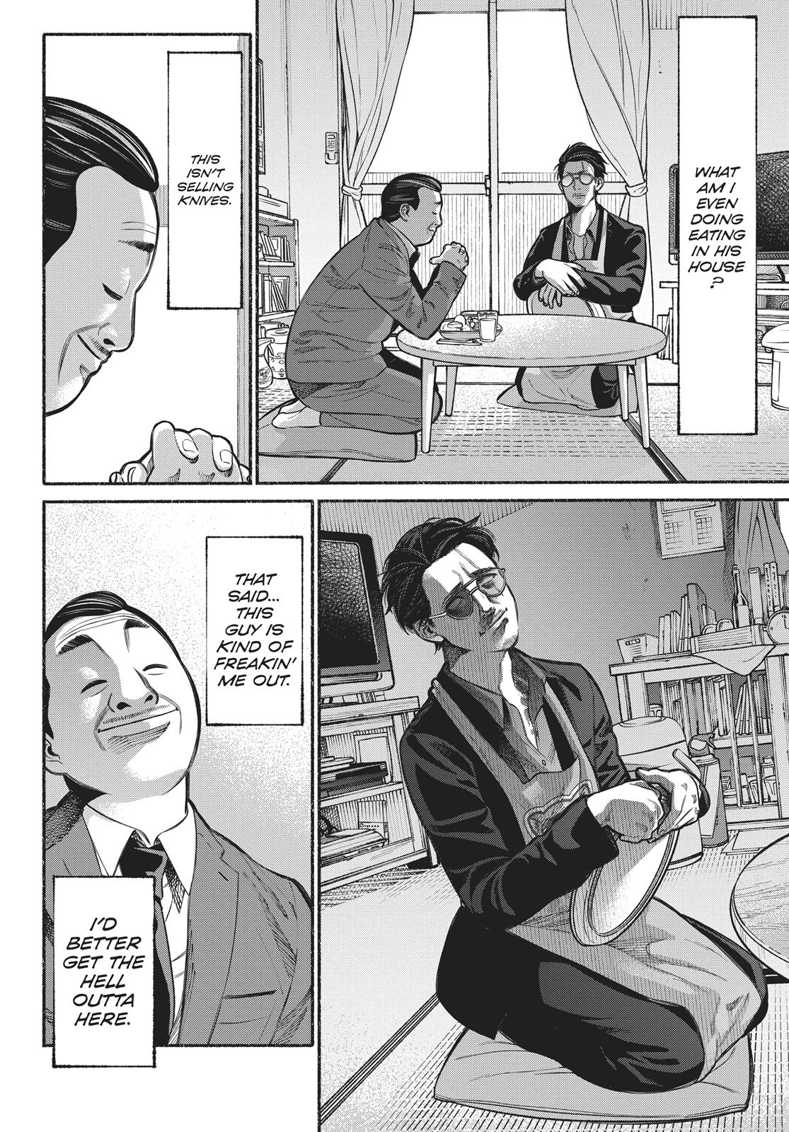 The Way of the Househusband Chapter 2 - Page 12