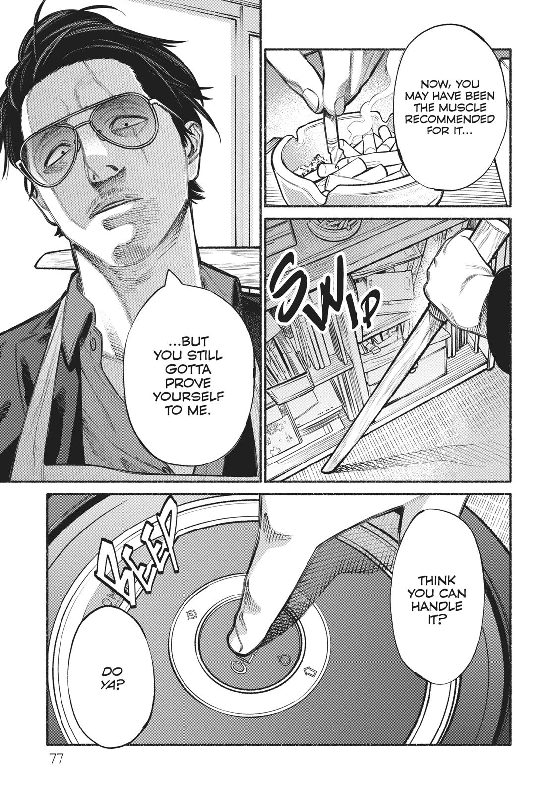 The Way of the Househusband Chapter 6 - Page 3