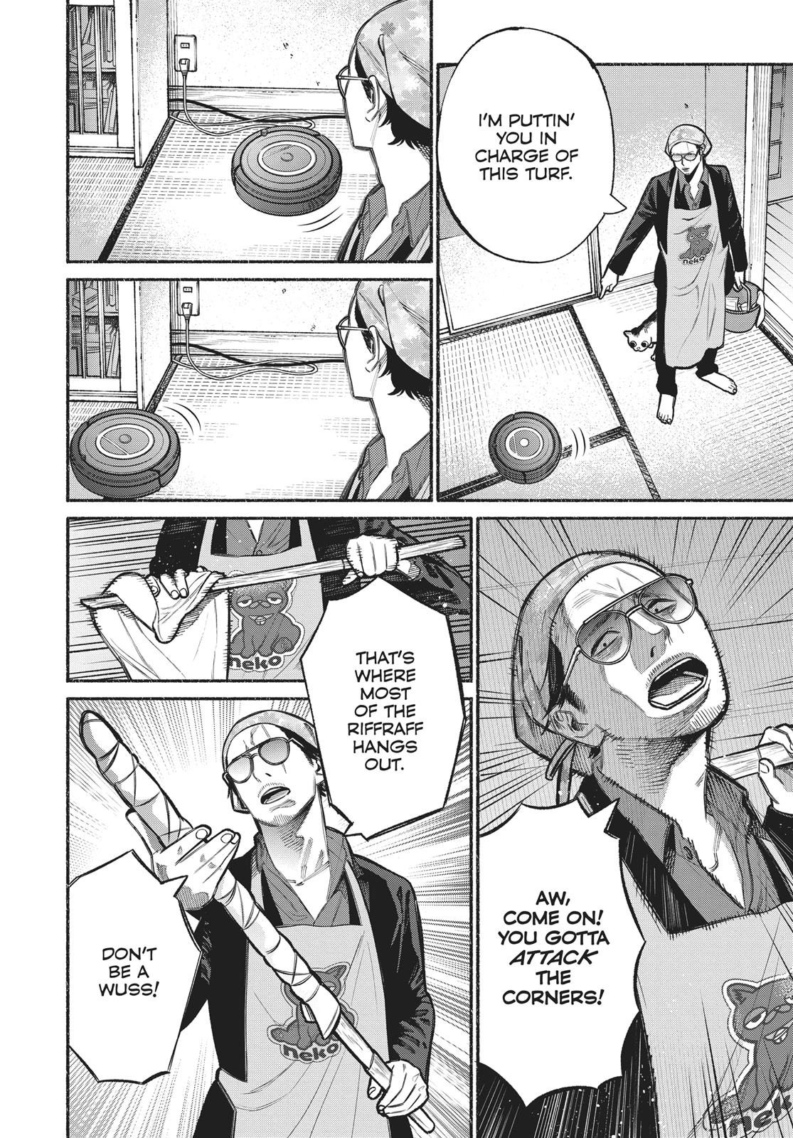 The Way of the Househusband Chapter 6 - Page 6