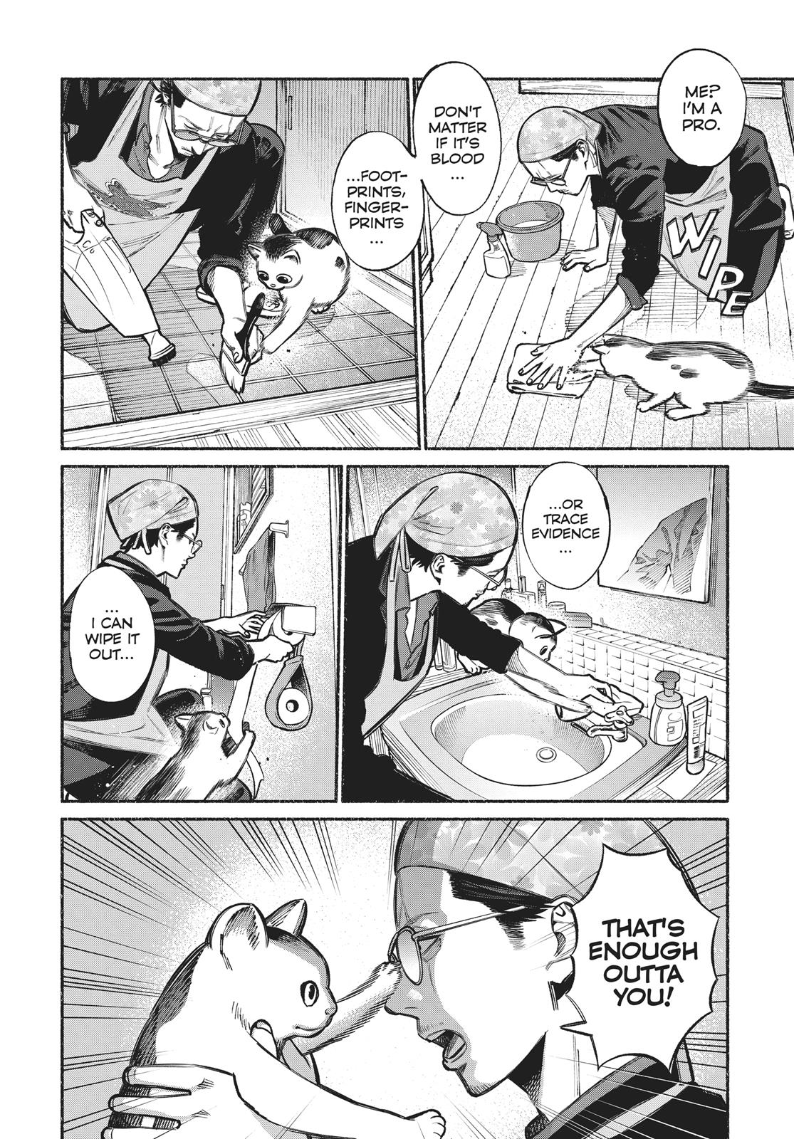 The Way of the Househusband Chapter 6 - Page 8