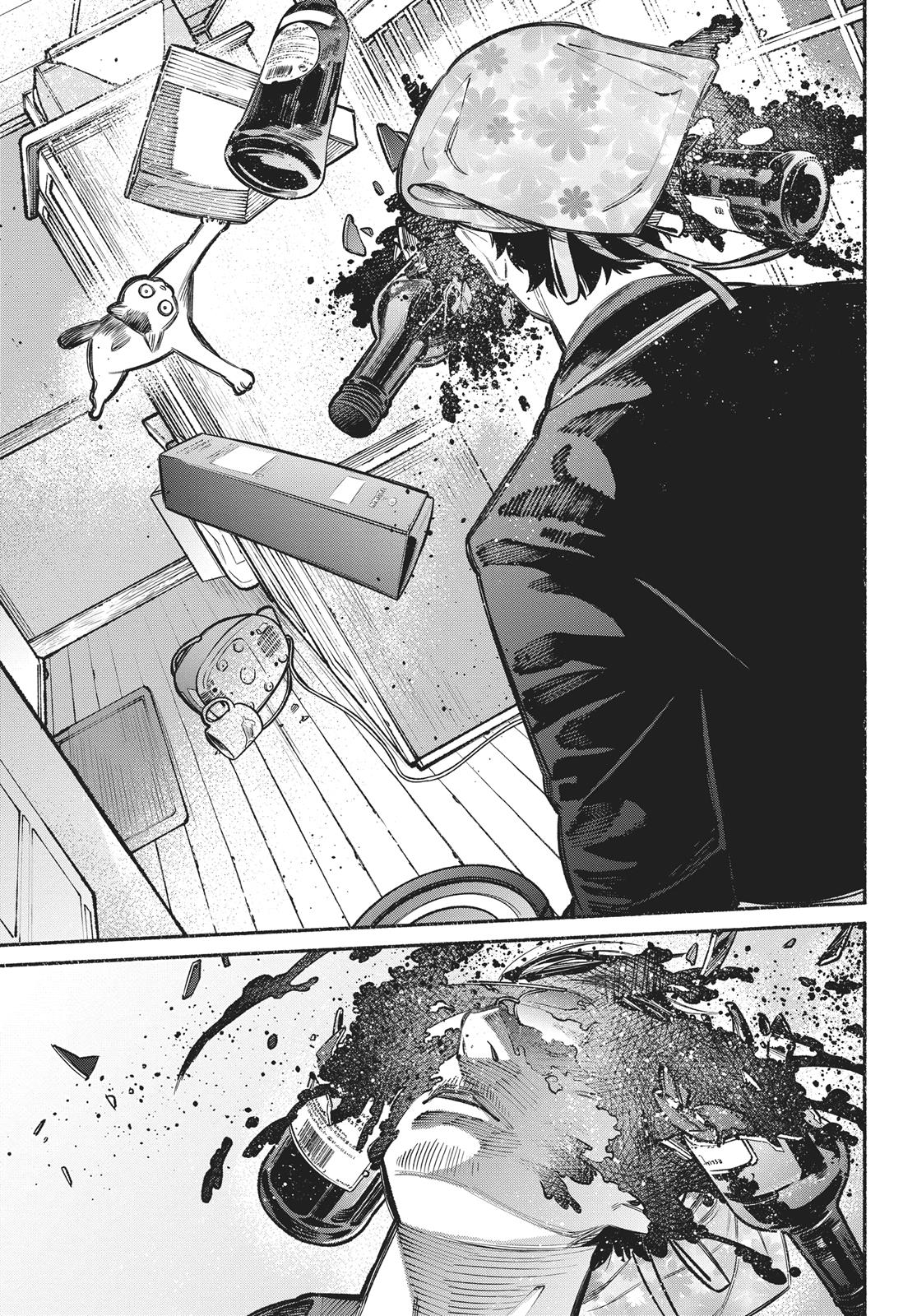 The Way of the Househusband Chapter 6 - Page 11