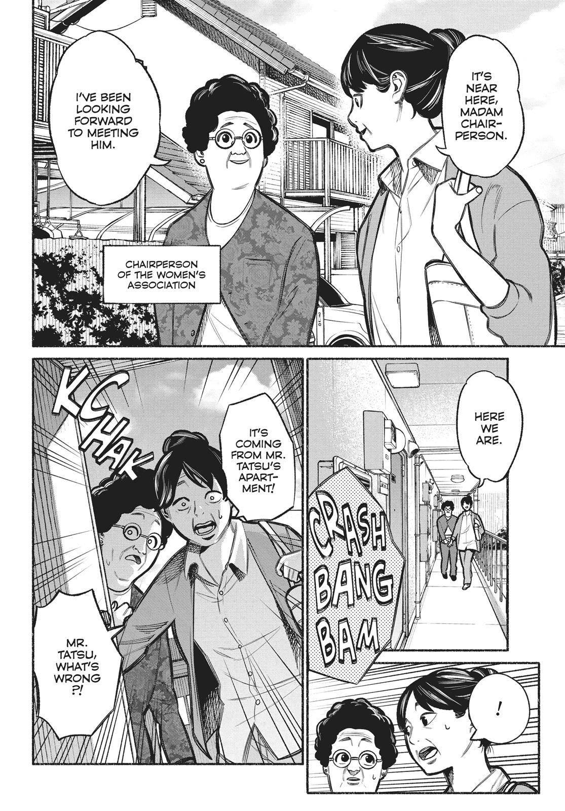 The Way of the Househusband Chapter 6 - Page 12