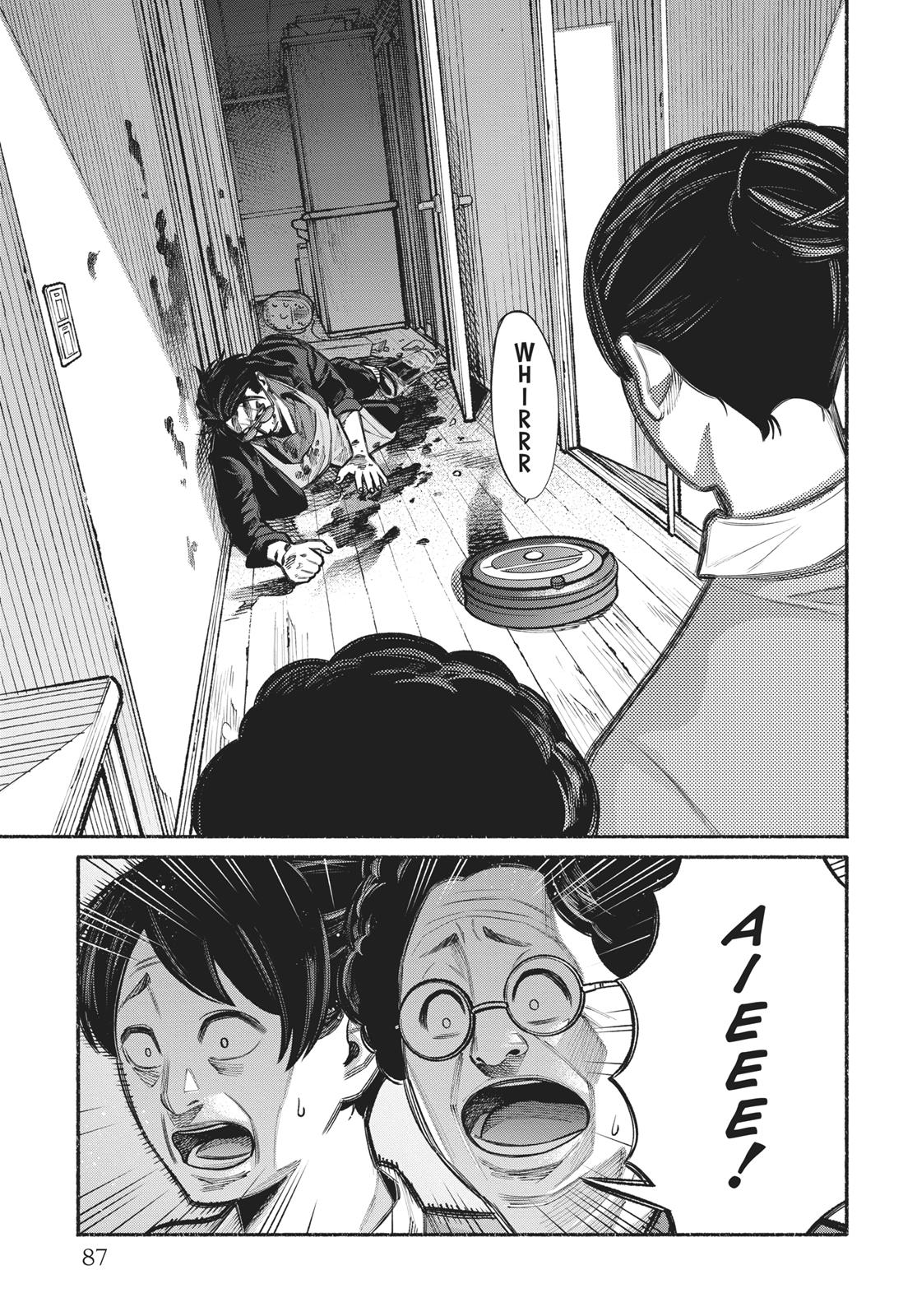 The Way of the Househusband Chapter 6 - Page 13