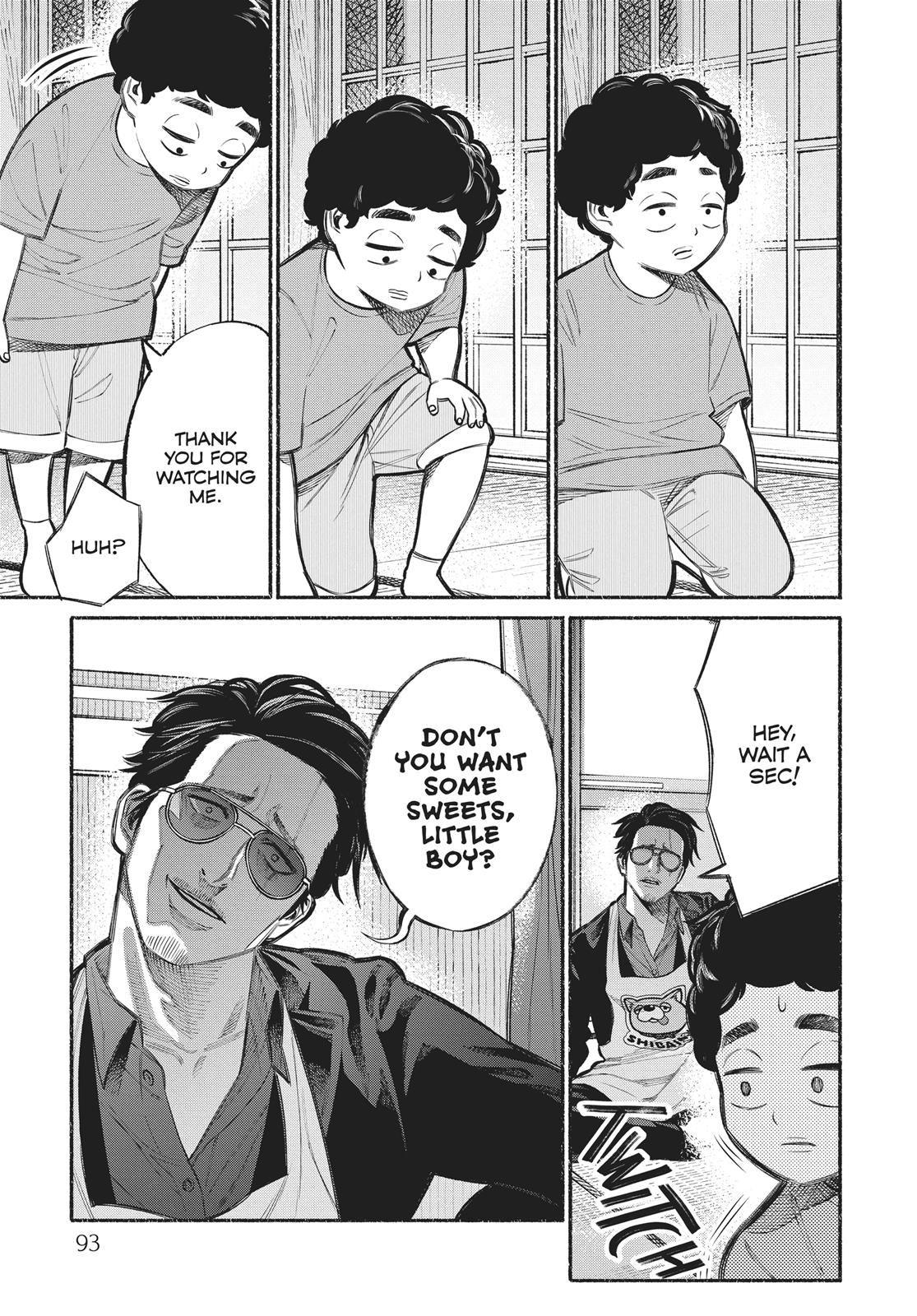 The Way of the Househusband Chapter 7 - Page 3