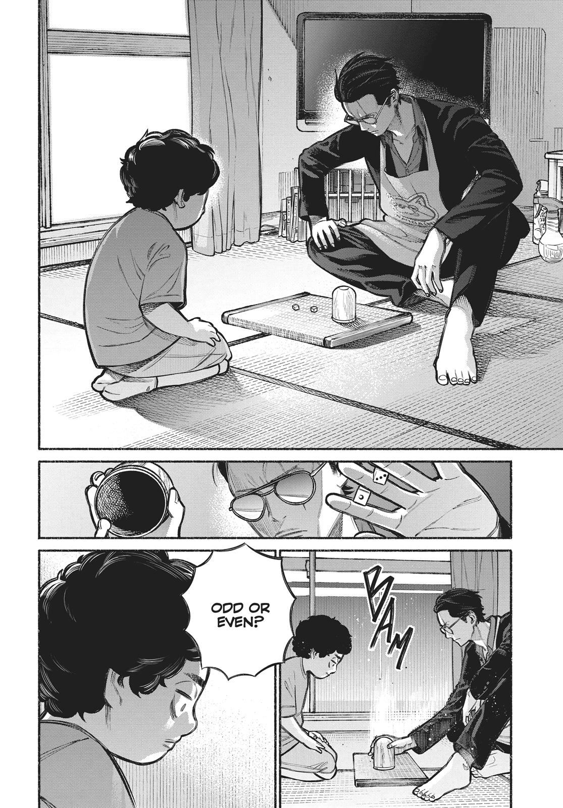 The Way of the Househusband Chapter 7 - Page 6