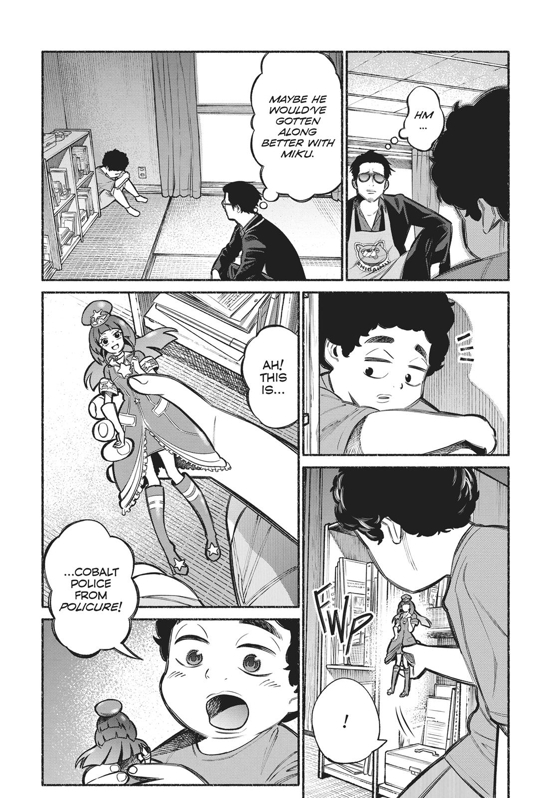The Way of the Househusband Chapter 7 - Page 8