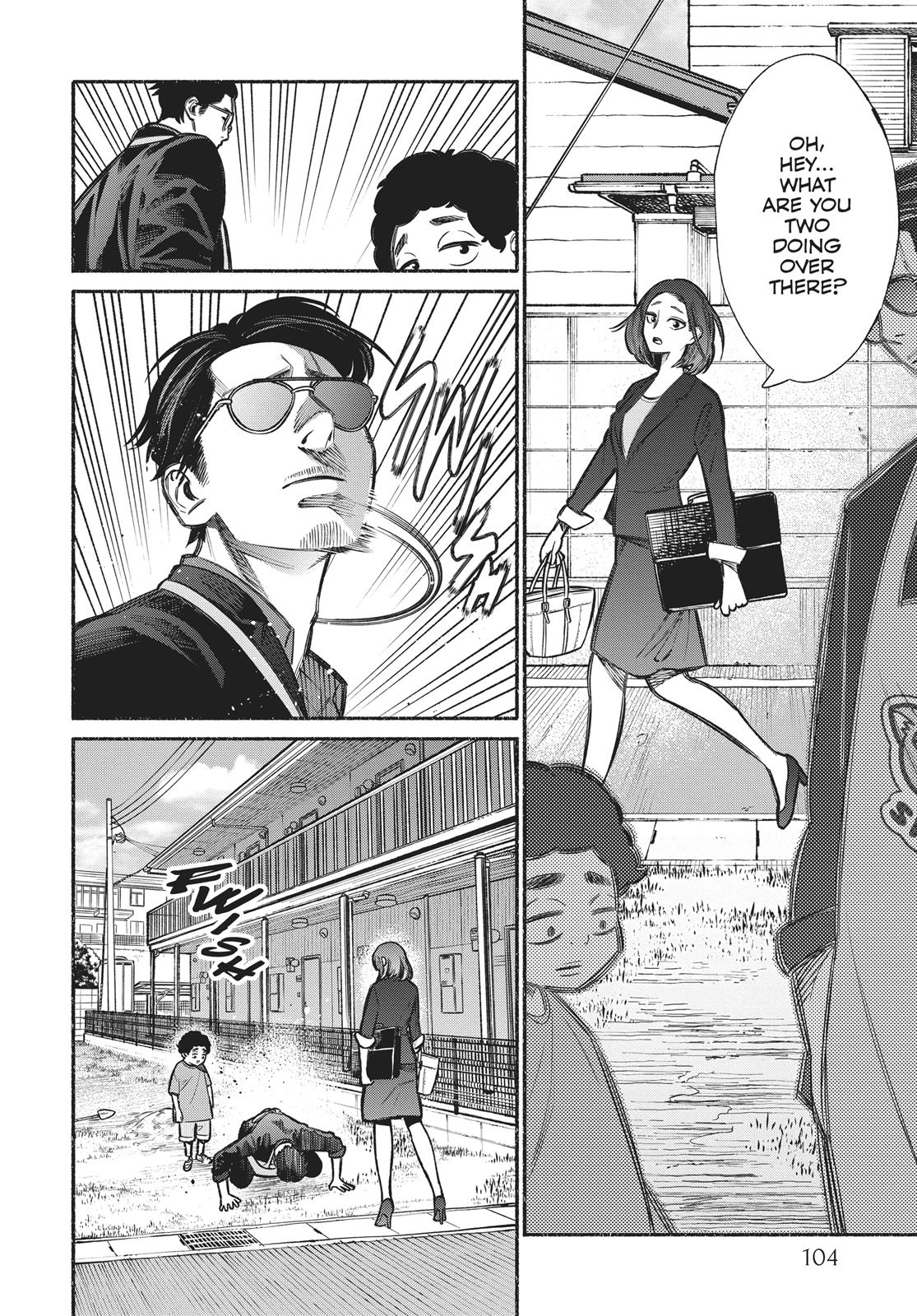 The Way of the Househusband Chapter 7 - Page 14