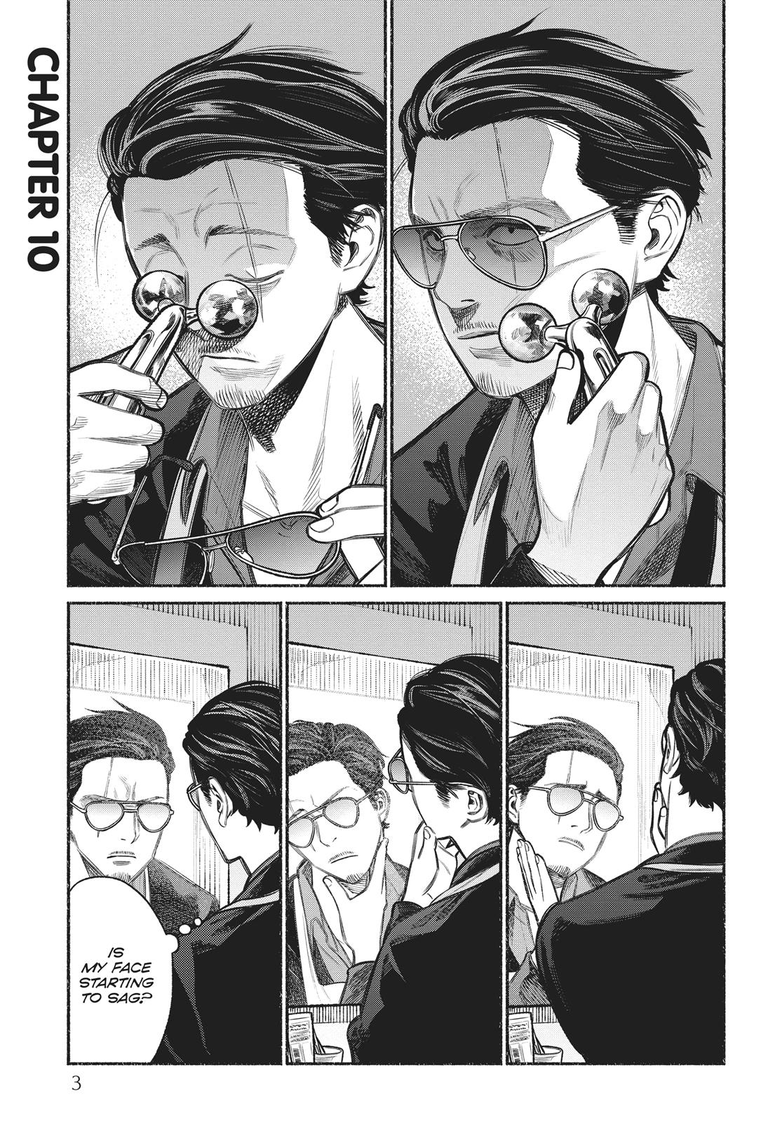 The Way of the Househusband Chapter 10 - Page 4