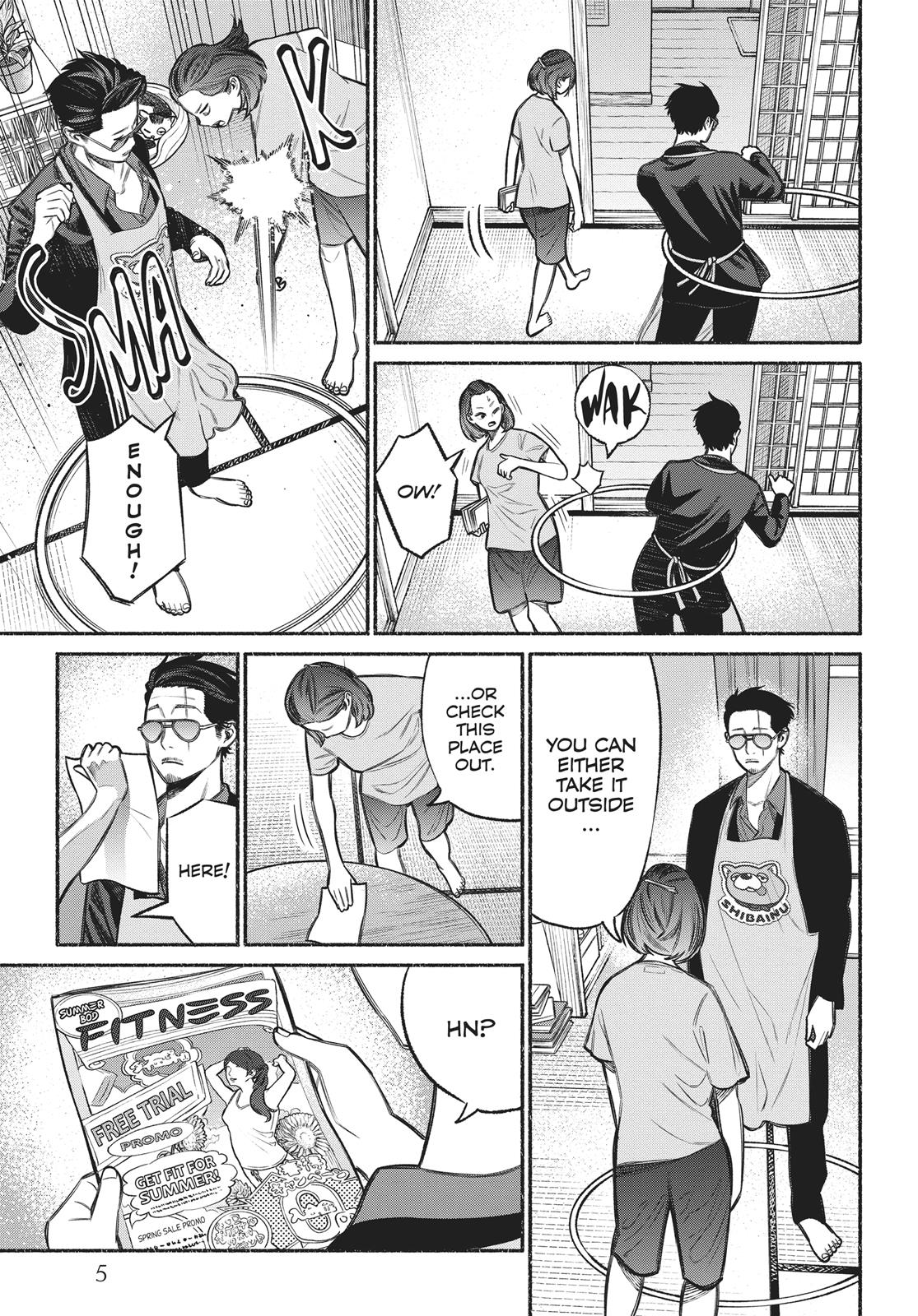 The Way of the Househusband Chapter 10 - Page 6