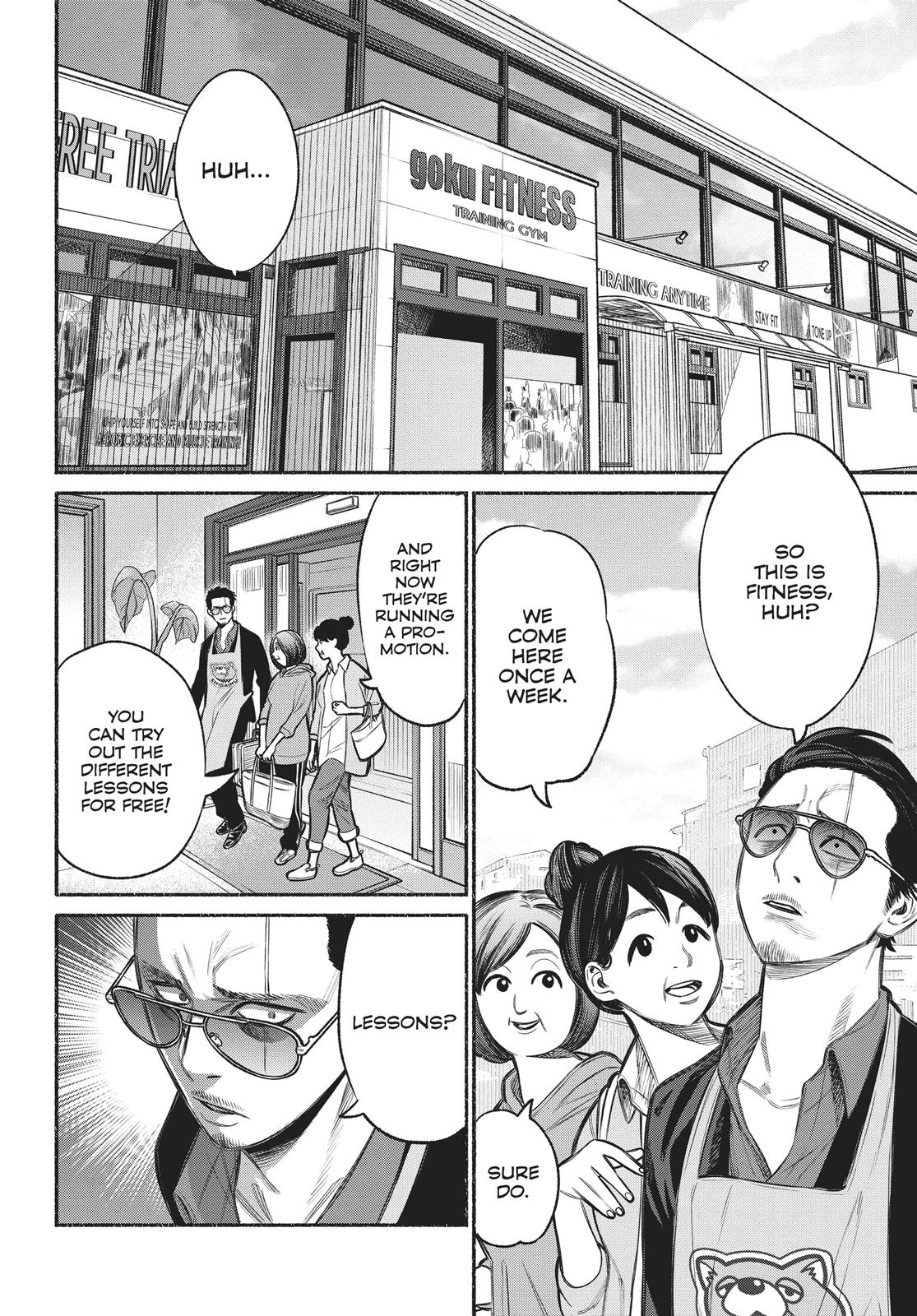 The Way of the Househusband Chapter 10 - Page 7