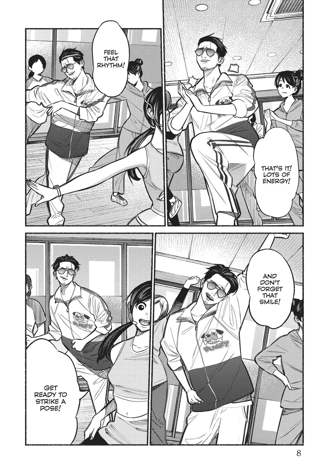 The Way of the Househusband Chapter 10 - Page 9