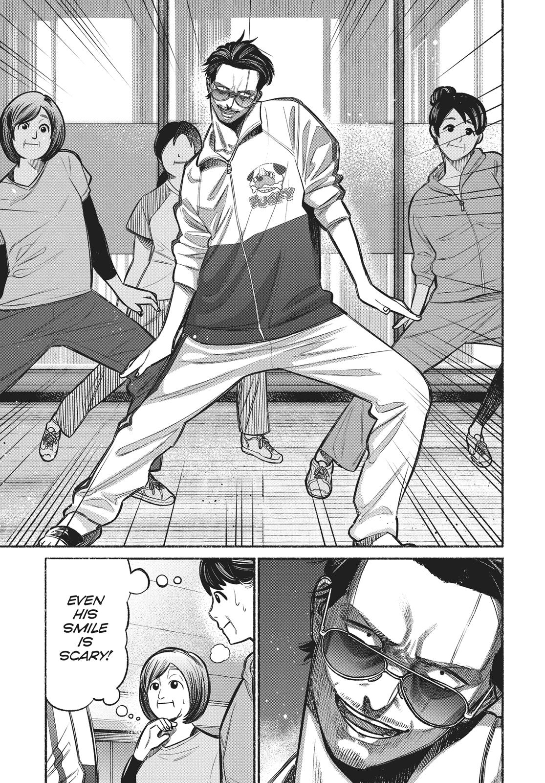 The Way of the Househusband Chapter 10 - Page 10