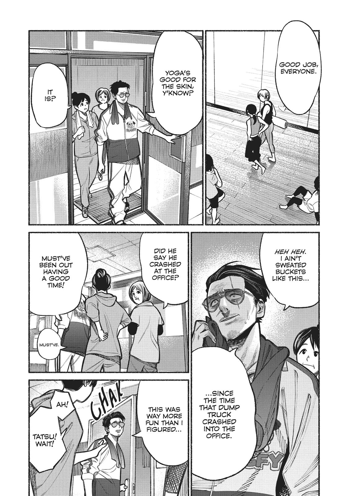The Way of the Househusband Chapter 10 - Page 14