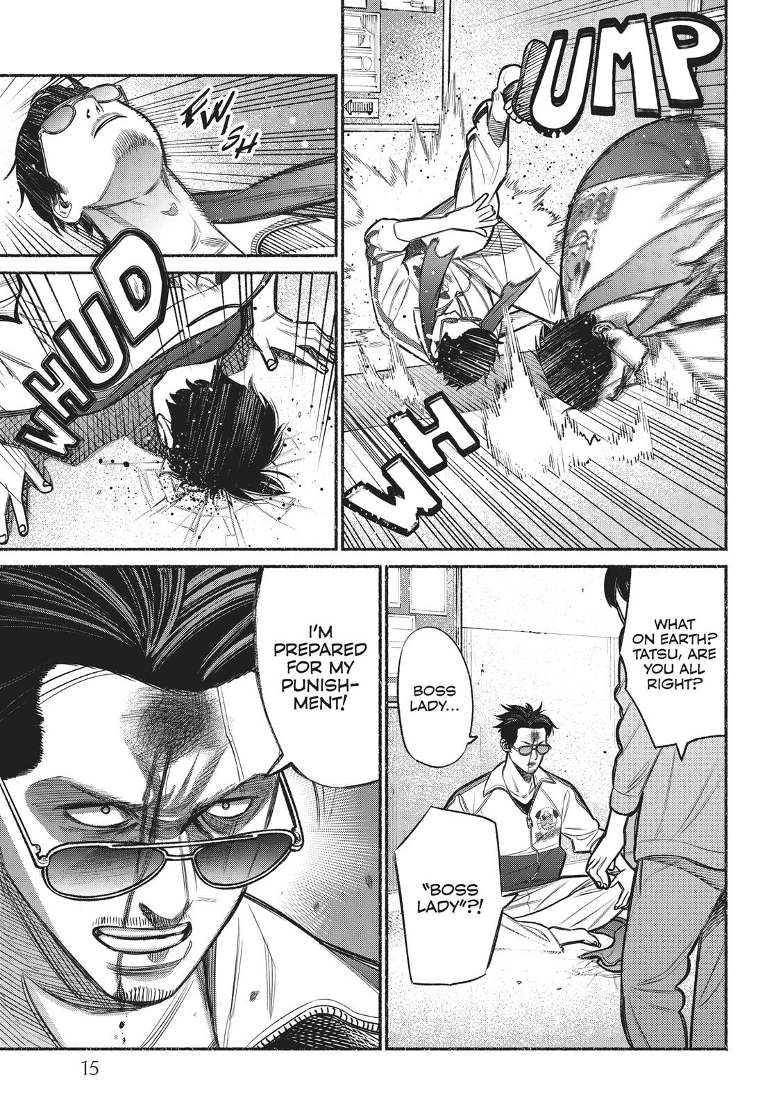 The Way of the Househusband Chapter 10 - Page 16